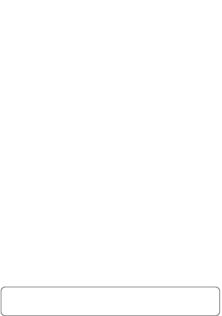 眠りにいい宿